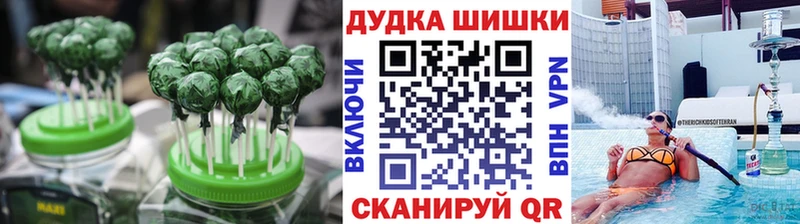 Еда ТГК марихуана  KRAKEN онион  Харовск  где можно купить наркотик 