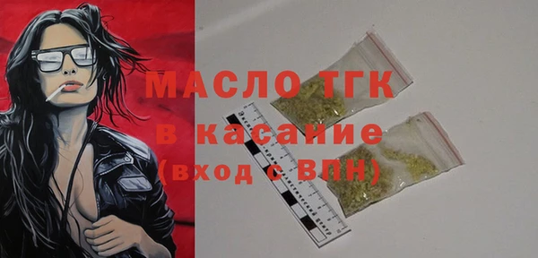 прущие крисы Арсеньев