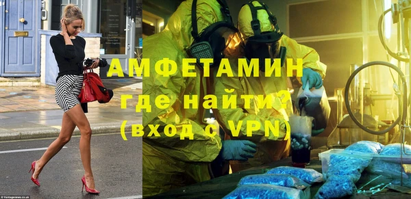 гашиш Аркадак