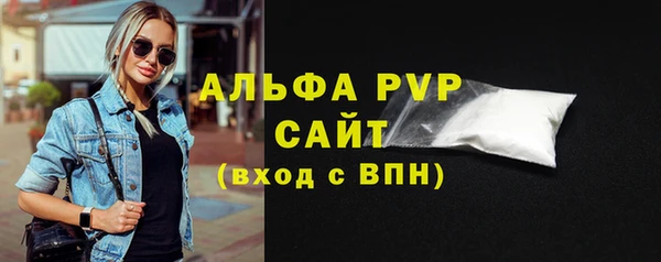 прущие крисы Арсеньев