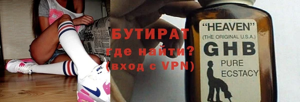 гашиш Аркадак