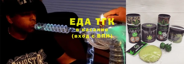 прущие крисы Арсеньев