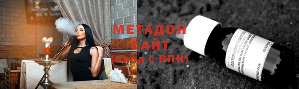 гашиш Аркадак