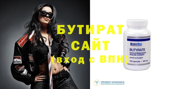 не бодяженный Алексеевка