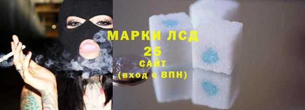 гашиш Аркадак