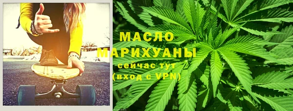 гашиш Аркадак