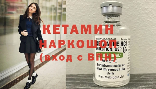 прущие крисы Арсеньев