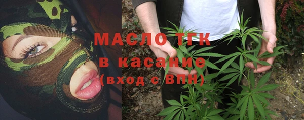 прущие крисы Арсеньев