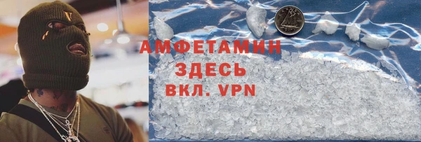 гашиш Аркадак