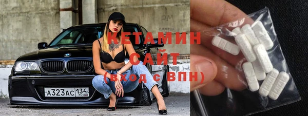 герыч Покачи