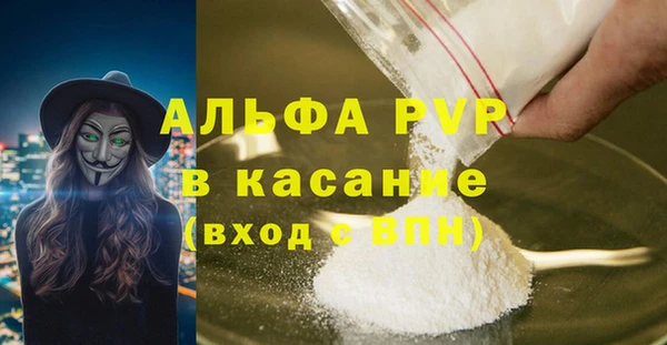 прущие крисы Арсеньев