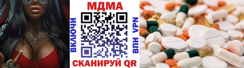 shop какой сайт  Харовск  MDMA молли  hydra сайт 